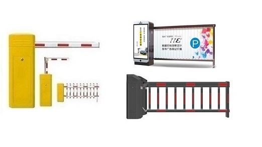 道閘